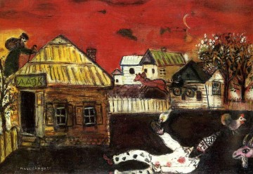 ヴィテブスクの村の風景 現代 マルク・シャガール Oil Paintings